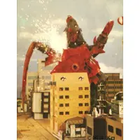 Trading Card - Ultraman Taro