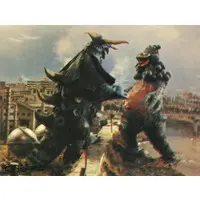 Trading Card - Ultraman Taro