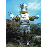 Trading Card - Ultraseven / U-Tom