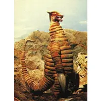 Trading Card - Return of Ultraman