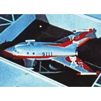 Trading Card - Ultraman / Jet VTOL