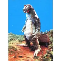 Trading Card - Return of Ultraman / Zagoras