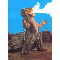 Trading Card - Ultraman Taro