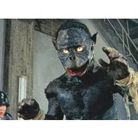 Trading Card - Ultraman / Mummy Man