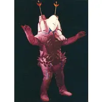 Trading Card - Return of Ultraman / King Bockle