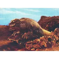 Trading Card - Ultraseven / Dino-Tank
