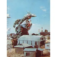 Trading Card - Ultraman Ace