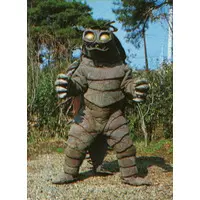 Trading Card - Ultraman