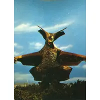 Trading Card - Ultraseven / Star Bem Gyeron
