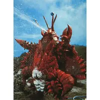 Trading Card - Ultraman Taro