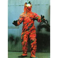 Trading Card - Ultraseven / Alien Perolynga