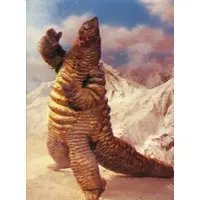 Trading Card - Ultraman / Red King