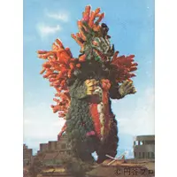 Trading Card - Ultraman Ace / Verokron