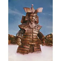Trading Card - Return of Ultraman