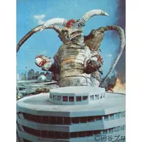Trading Card - Ultraman Ace