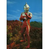 Trading Card - Ultraseven