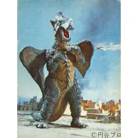 Trading Card - Ultraman Ace / Chameleking