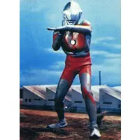 Trading Card - Ultraman