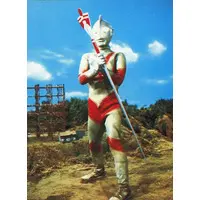 Trading Card - Return of Ultraman