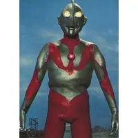 Trading Card - Ultraman