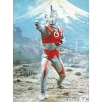 Trading Card - Ultraman Ace