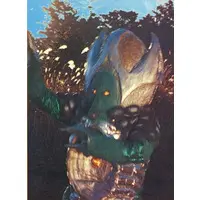 Trading Card - Return of Ultraman