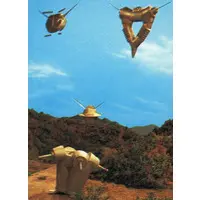 Trading Card - Ultraseven / King Joe