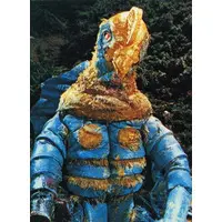 Trading Card - Ultraman Taro