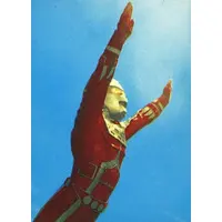 Trading Card - Ultraseven / The Imit-Ultraseven