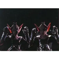 Trading Card - Ultraseven / Alien Hook