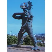 Trading Card - Ultraman Leo / Alien Boze