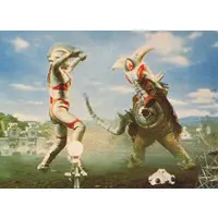 Trading Card - Ultraman Ace