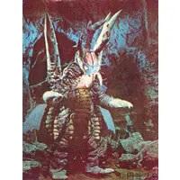 Trading Card - Ultraman Ace