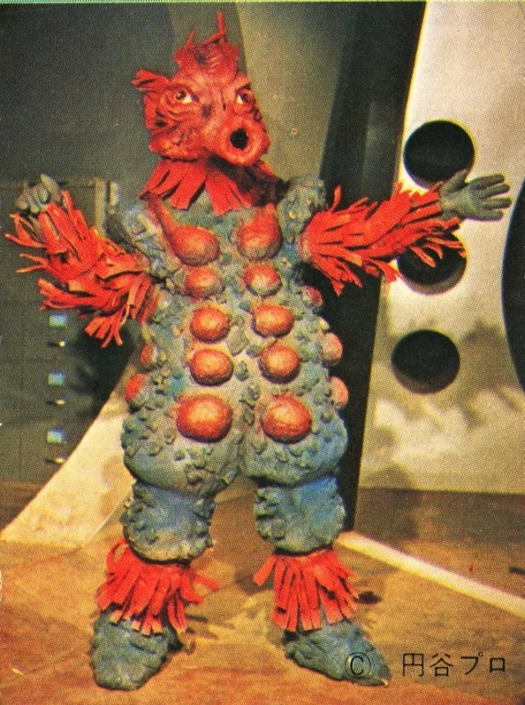 Trading Card - Return of Ultraman / Alien Mysteler