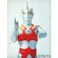 Trading Card - Ultraman Ace