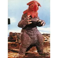 Trading Card - Return of Ultraman / Gokinezura