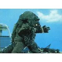 Trading Card - Ultraman / Zaragas