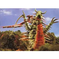 Trading Card - Ultraman Taro