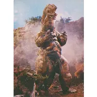 Trading Card - Return of Ultraman / Ghostron