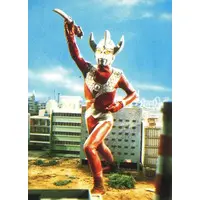 Trading Card - Ultraman Taro