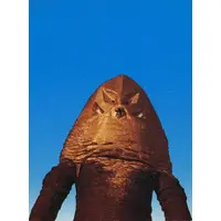 Trading Card - Ultraman / Alien Zarab