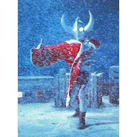 Trading Card - Ultraman Ace / Father of Ultra