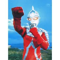 Trading Card - Ultraseven