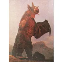 Trading Card - Ultraman