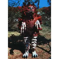 Trading Card - Ultra Q / Garamon