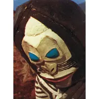 Trading Card - Ultraman