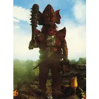 Trading Card - Ultraman Taro