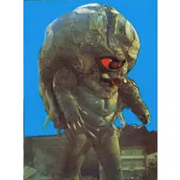Trading Card - Ultraman Taro