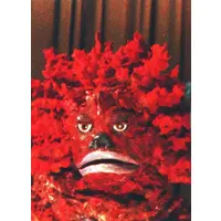 Trading Card - Ultraman / Pigmon
