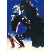 Trading Card - Ultraman Taro